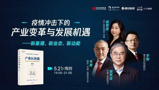 %title插图%num
