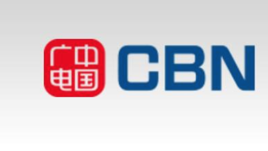 中国广电6月将发布首款5g手机