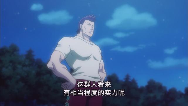 全职猎人:作为贪婪岛游戏管理员的磊扎,实力到底有多