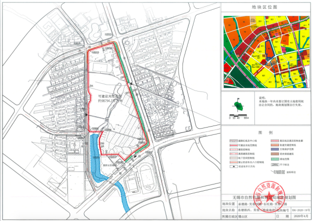 45亿!无锡本周出让6幅地块,最高起始楼面价