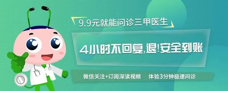 腹痛常见没大碍？《急性阑尾炎》动漫上线，详解阑尾发炎、穿孔、致死全过程