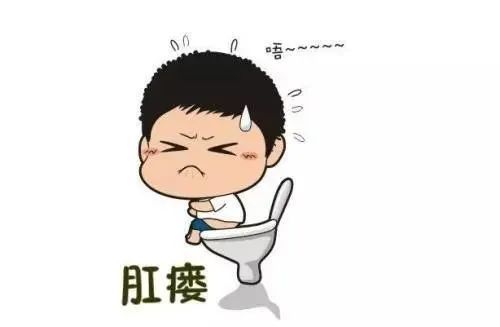 【肛肠科医生】人人谈癌色变,肛瘘到底会不会癌变