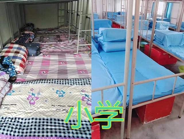 有种差距叫"学生宿舍",幼儿园vs高中,看到大学:亿万少女梦!