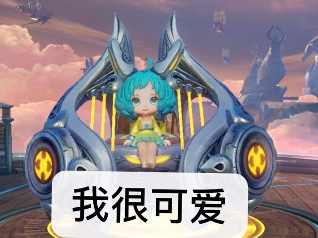 蔡文姬