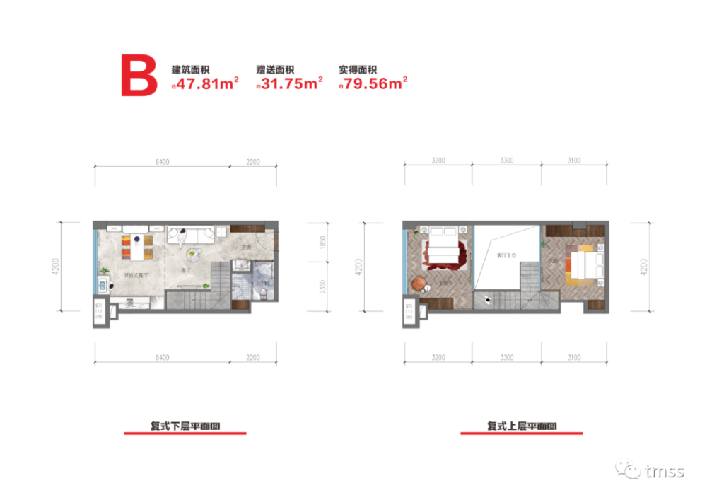 1㎡双钥匙公寓户型图