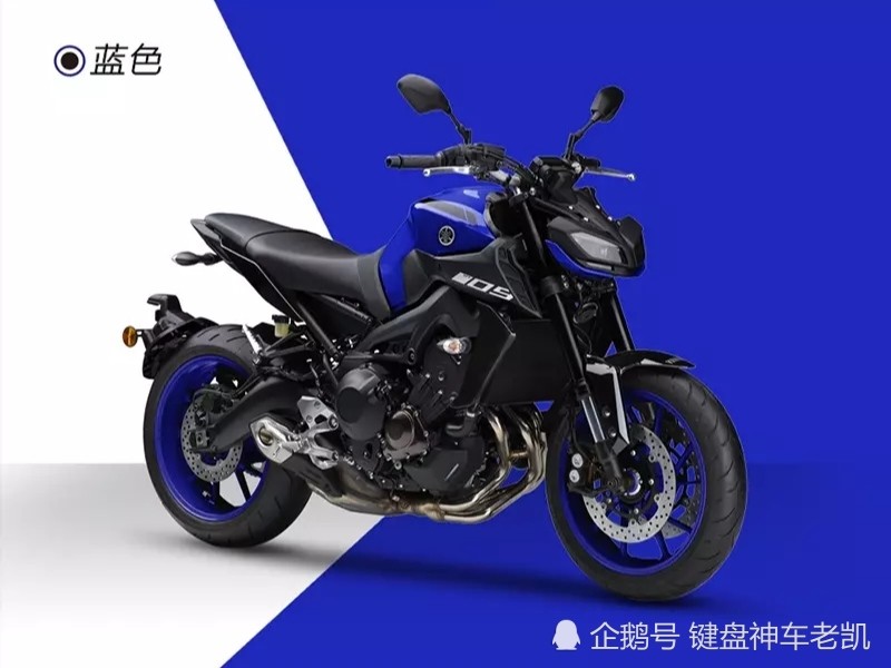 有了"后浪"宝马f900r,川崎z900,"后浪"雅马哈mt09还香