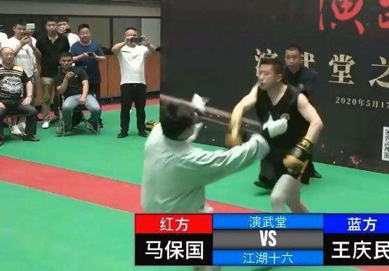 传武“大师”连连被ko，连侠客岛也看不下去了