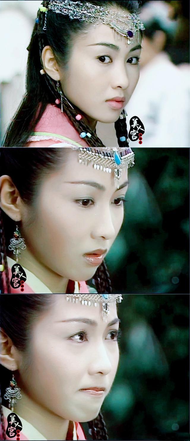 潇洒飘逸 而除了足够被称为 "蒙古第一美人"的艳丽相貌外 赵敏的性格