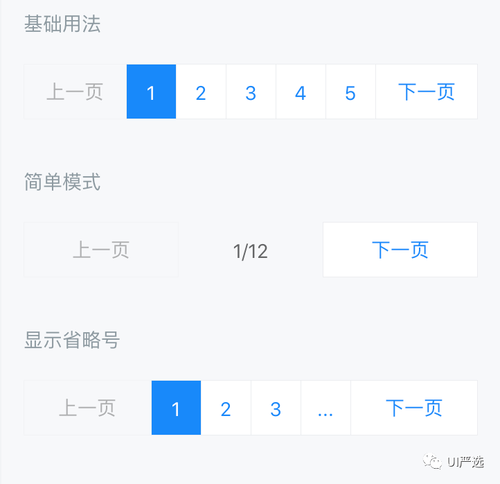 a標簽點擊不能跳轉_點擊a標簽后阻止跳轉_阻止a標簽href跳轉