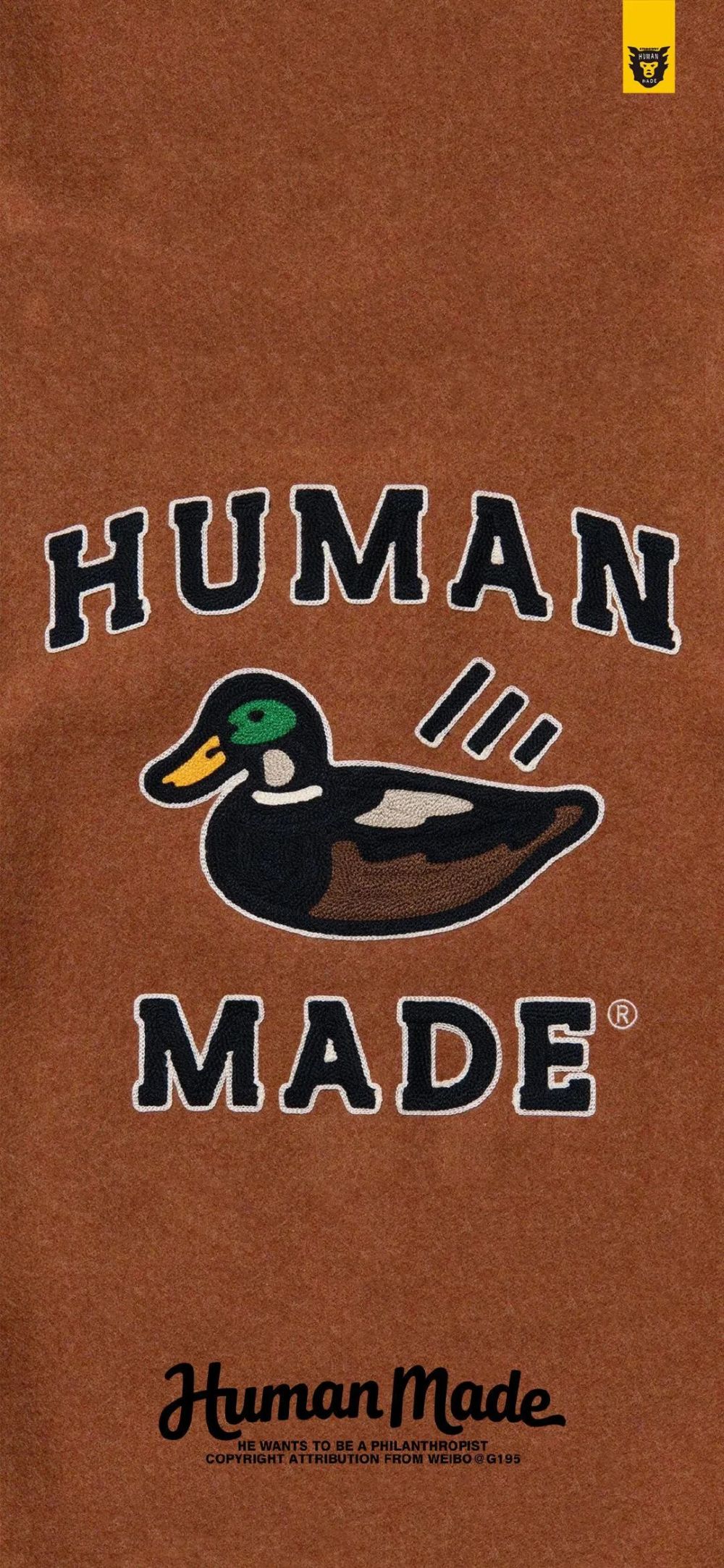 潮流头像 壁纸 human made