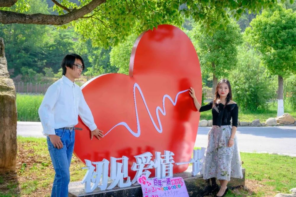 5·20,为爱出发!52台车主自驾宜昌爱情公路!