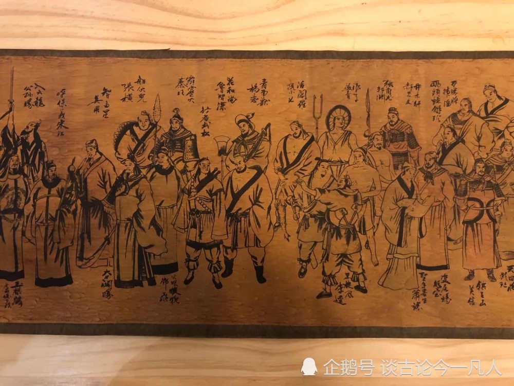 【藏 品 名 称】江南居士水浒英雄图 【藏 品 类 型】字 画 【藏 品