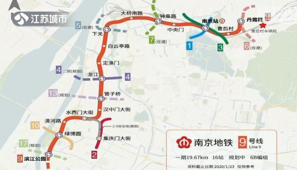 南京地铁建设迎来最新进展 近日,随着水西门大街站率先动工 南京地铁