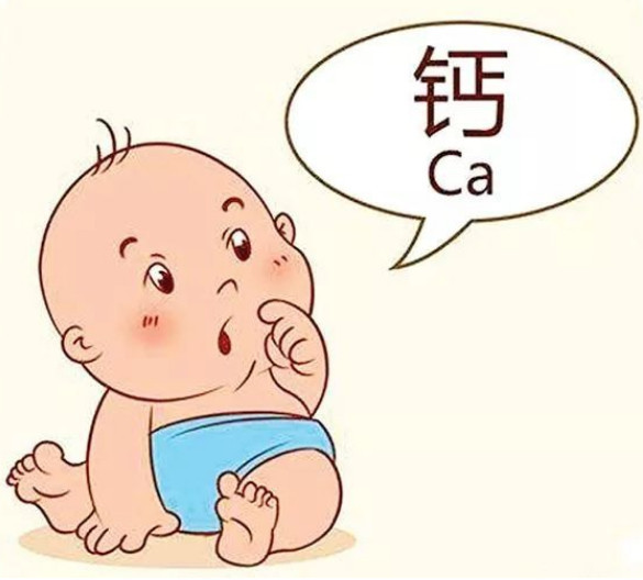 孩子出现哪些症状提示可能缺钙?