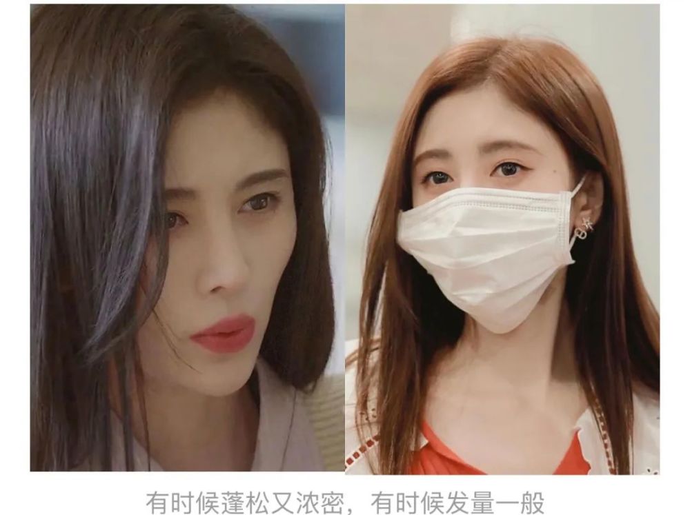 变美模板鞠婧祎就连头皮也是假的？为了美她可真狠呐！