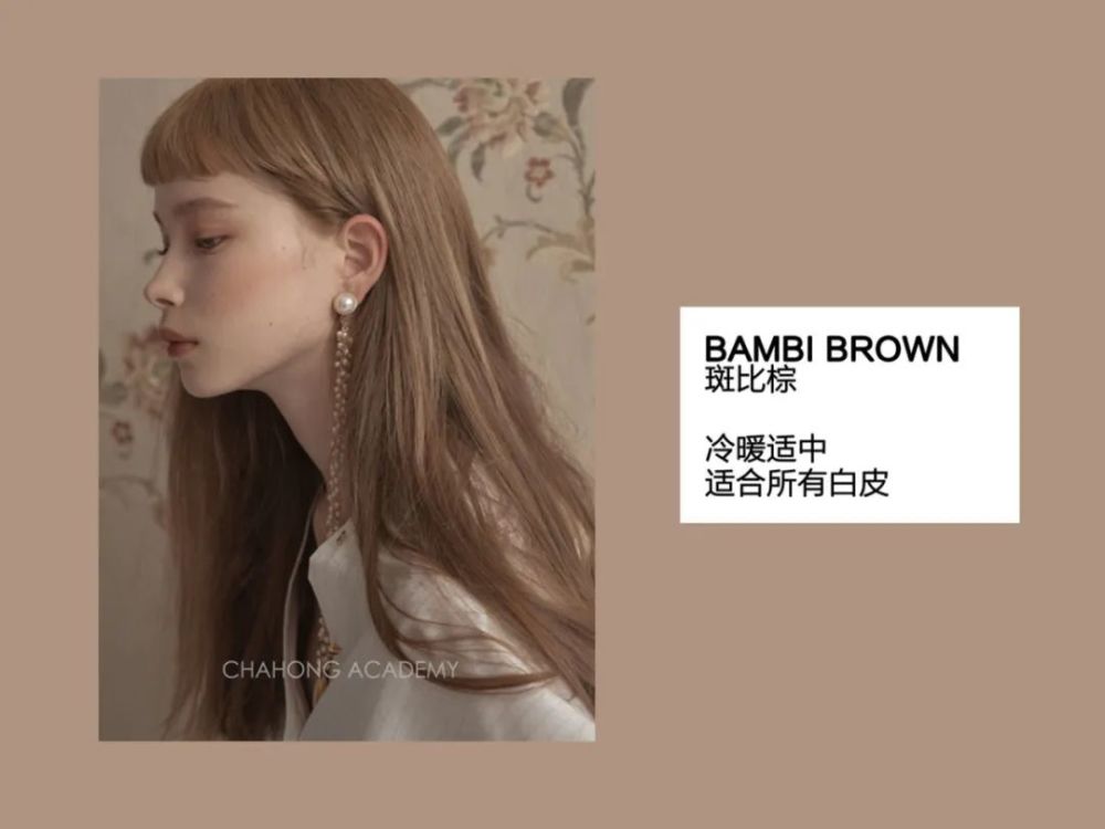 变美模板鞠婧祎就连头皮也是假的？为了美她可真狠呐！