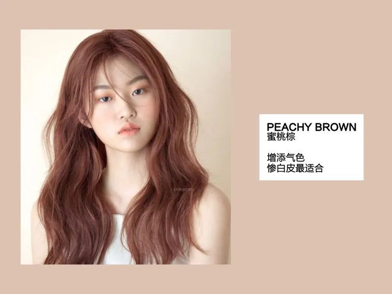 变美模板鞠婧祎就连头皮也是假的？为了美她可真狠呐！