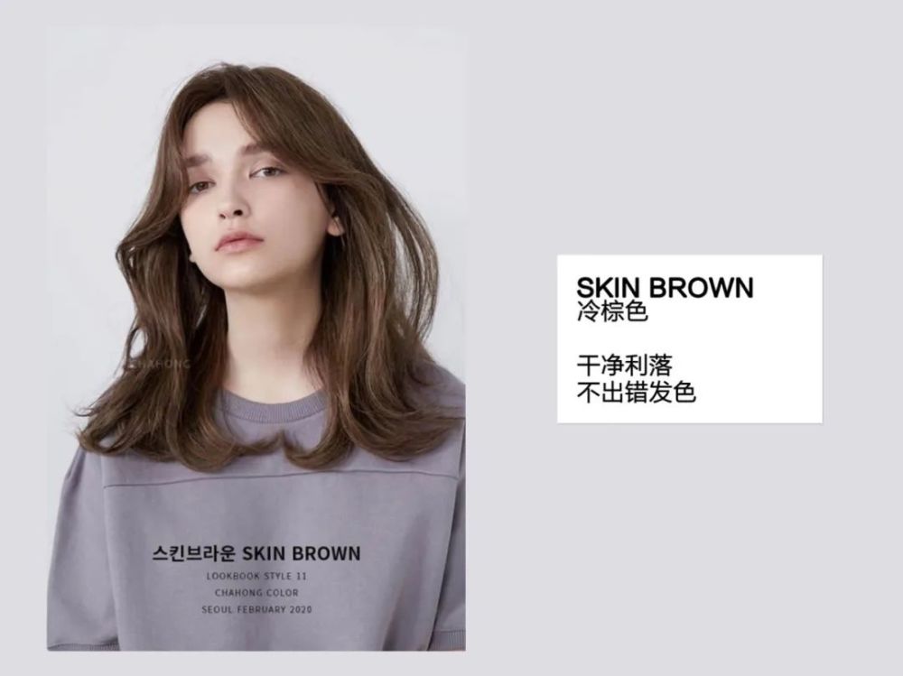 变美模板鞠婧祎就连头皮也是假的？为了美她可真狠呐！