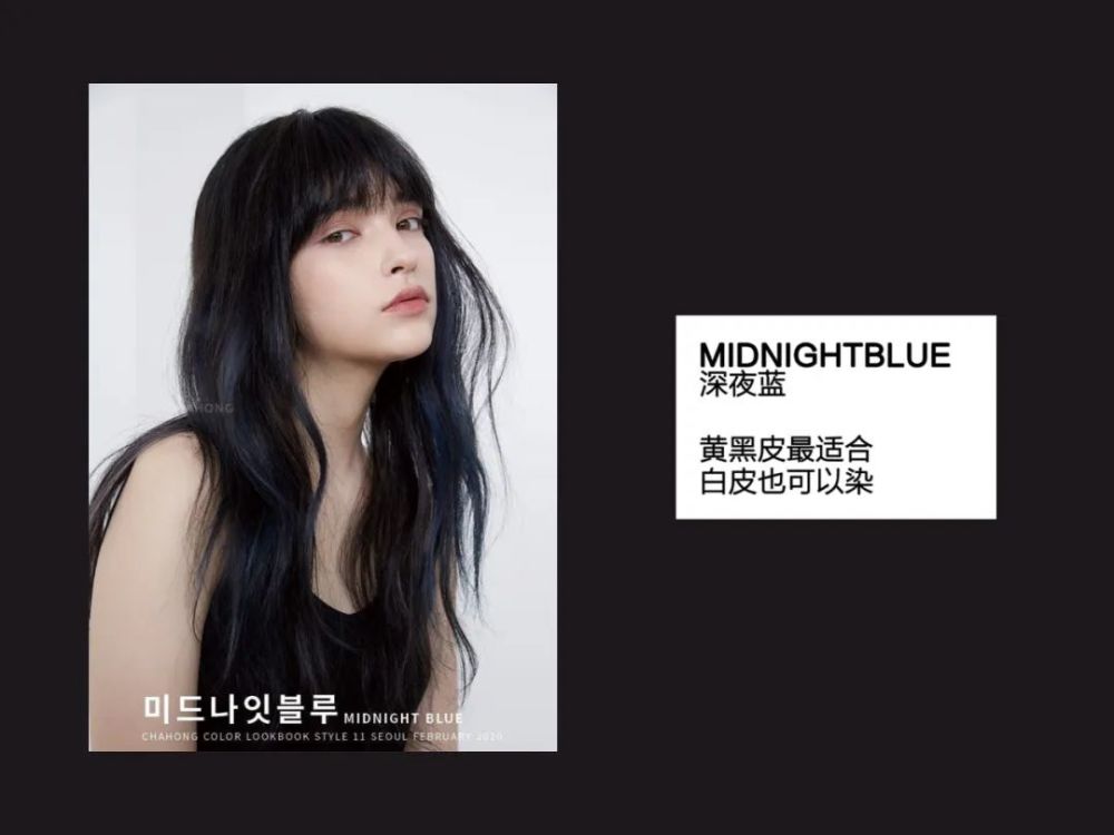 变美模板鞠婧祎就连头皮也是假的？为了美她可真狠呐！