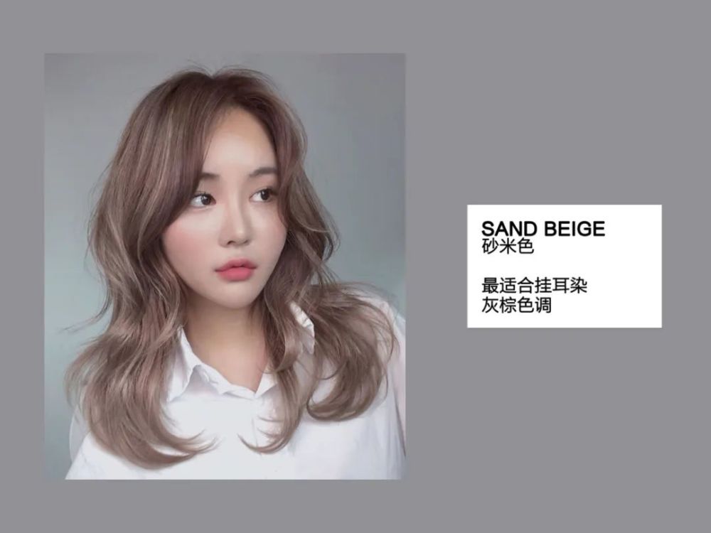 变美模板鞠婧祎就连头皮也是假的？为了美她可真狠呐！