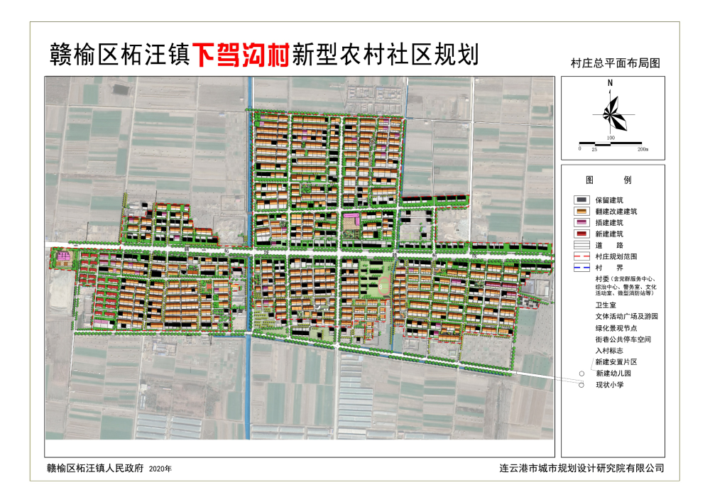 连云港经济第一镇柘汪镇密集发布新型农村社区规划 看有你家吗?