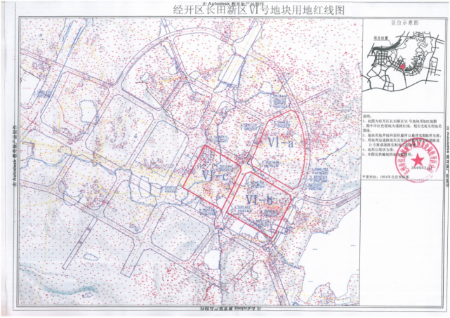 该地块位于高新区长田新区,土地出让面积约165.