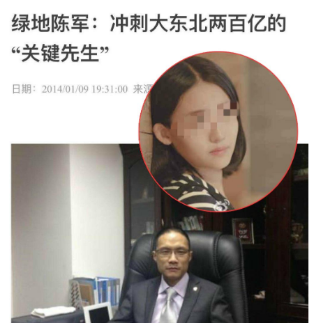 张雨婷事件带来的影响名利两空惨遭人肉父母也要负责任