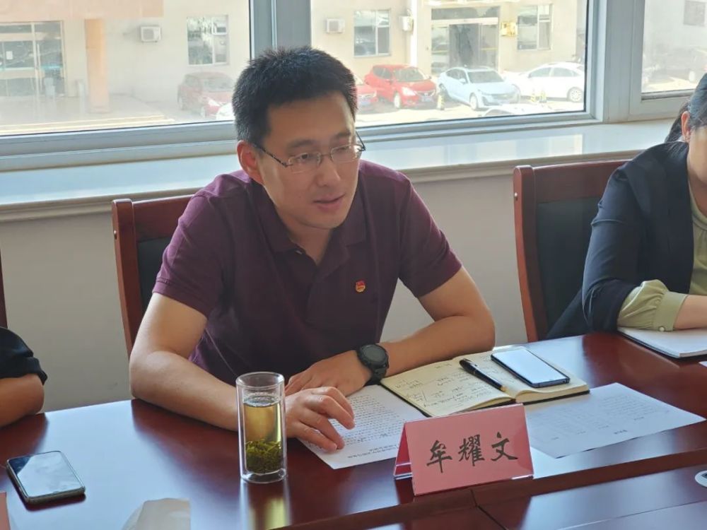 日照这22家青年文明号集体获省级表彰