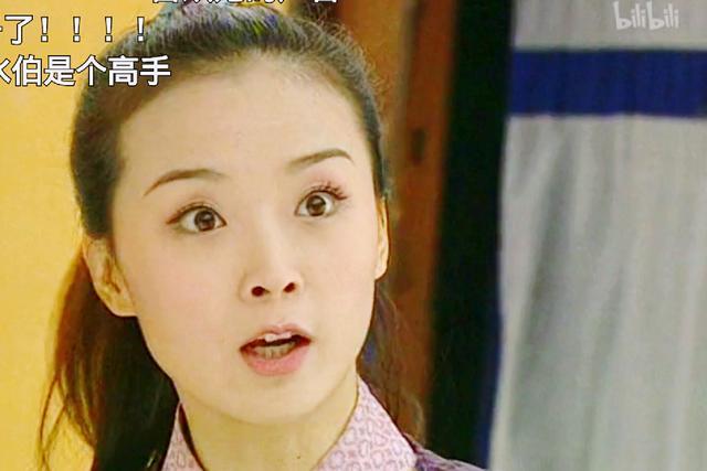 当年这部剧播出的时候 还珠已经一炮而红 人民群众对于年轻的王艳的