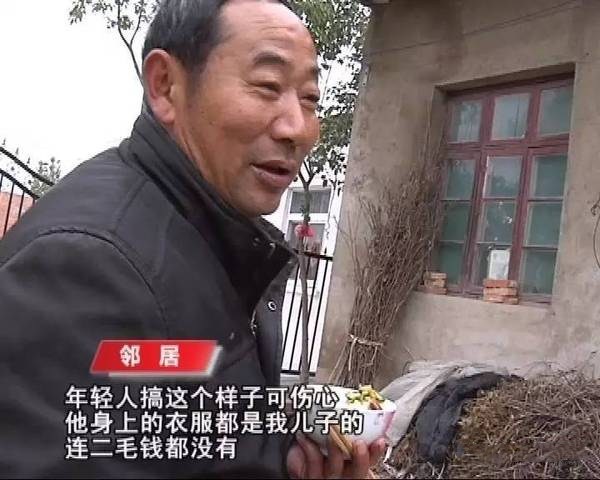 男子遭遇家暴七年只挣钱不准花钱 想通过媒体与妻子协商得到家庭财产支配权