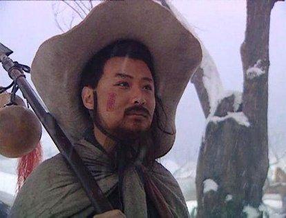 水浒传里呼延灼称鲁智深不是绿林手段,那么绿林手段里