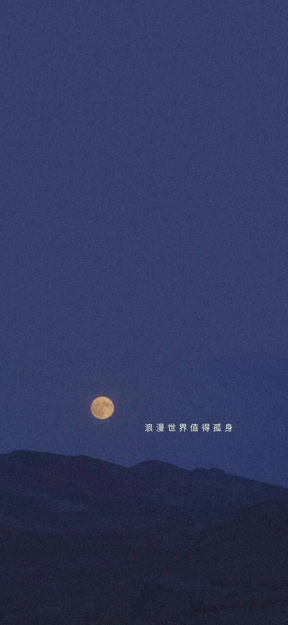 手机壁纸\good luck