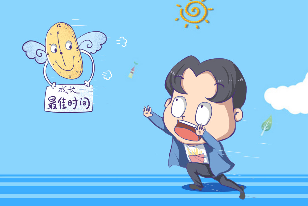 2)起床太早会让孩子一整天昏昏沉沉