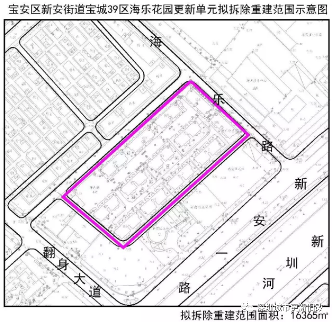 宝安区-宝城38区新乐花园,39区海乐花园城市更新项目!_腾讯新闻