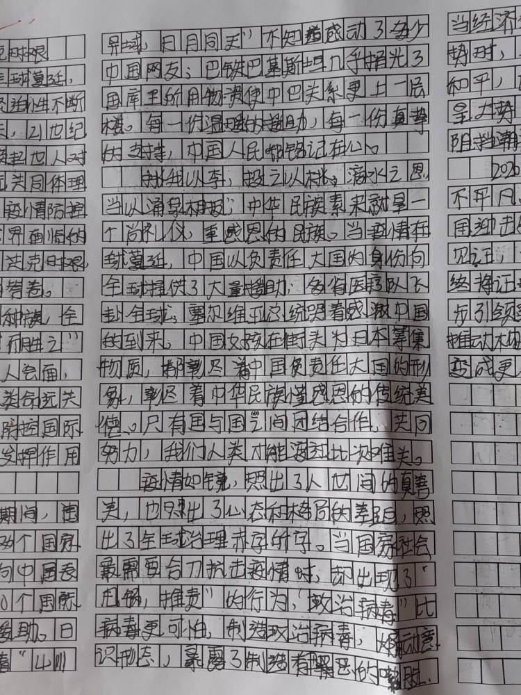 学生质疑45分作文太低分,老师重阅后改成30分,只因这几点