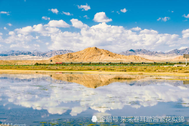 青海德令哈冷门旅行地:漫步尕海的水天一色中,只有诗意将我包围