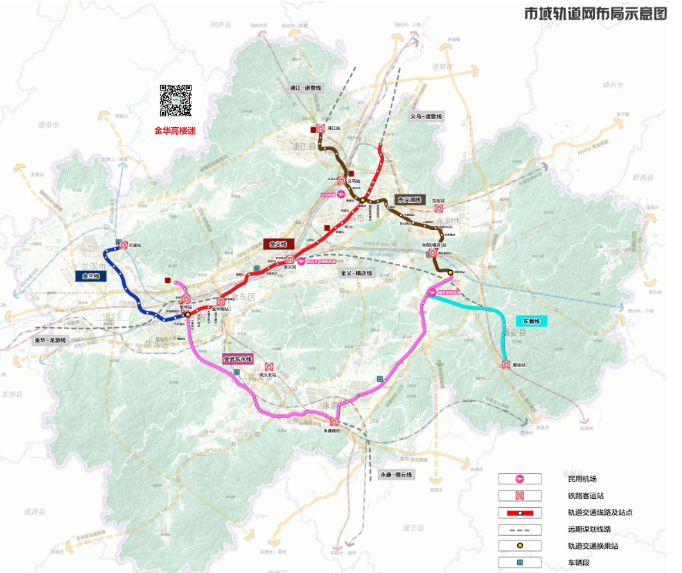 国家铁路局原则同意永康轻轨规划建设方案