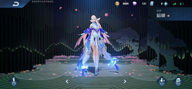 王者前瞻版:8位英雄调整,小金金貂蝉加强归来,玄策再