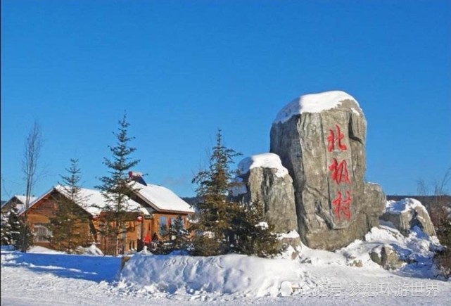 东北的5a景点可不少!去黑龙江旅游,建议你来这些地方