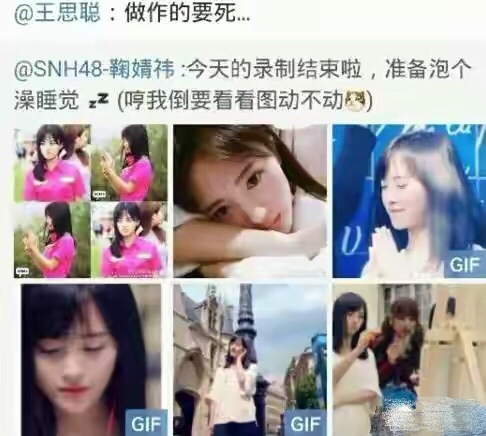 她,想必也是因为颜值至上吧,毕竟谁会人心苛责一个弱不禁风的美少女呢