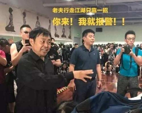 裁判劝其手下留情,马保国被误认真大师,曾经打败mma