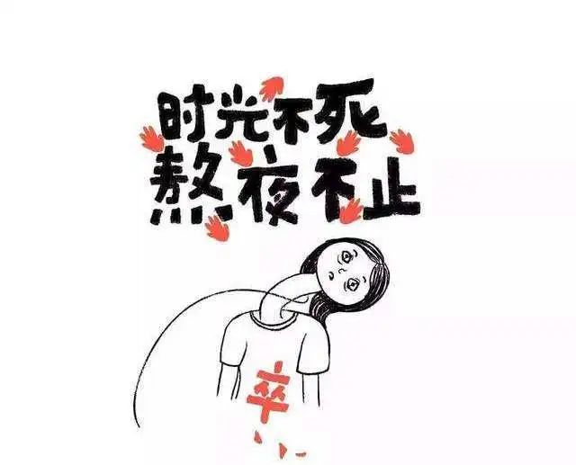 为啥有人越长越好看，有人越长越丑？医生：这些动作让人变丑！