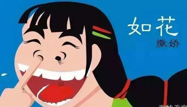 为啥有人越长越好看，有人越长越丑？医生：这些动作让人变丑！