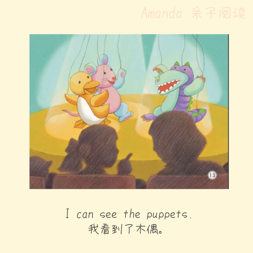 英语绘本42:puppet 探究"puppet木偶"的来源