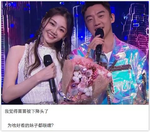 郑恺,苗苗婚了!情场浪子最终都爱安心小港湾