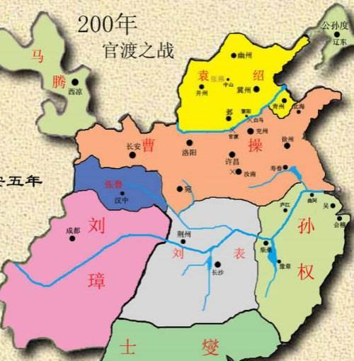 名望地盘军队和谋士曹操都不如袁绍但为何袁绍还是败了