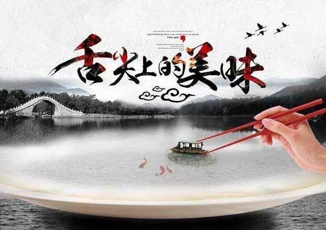 《舌尖上的中国》让它飘了!从2元涨到10元,顾客:赶紧