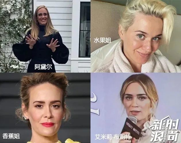 狂减90斤，阿黛尔，你怎么瘦成这样了？！