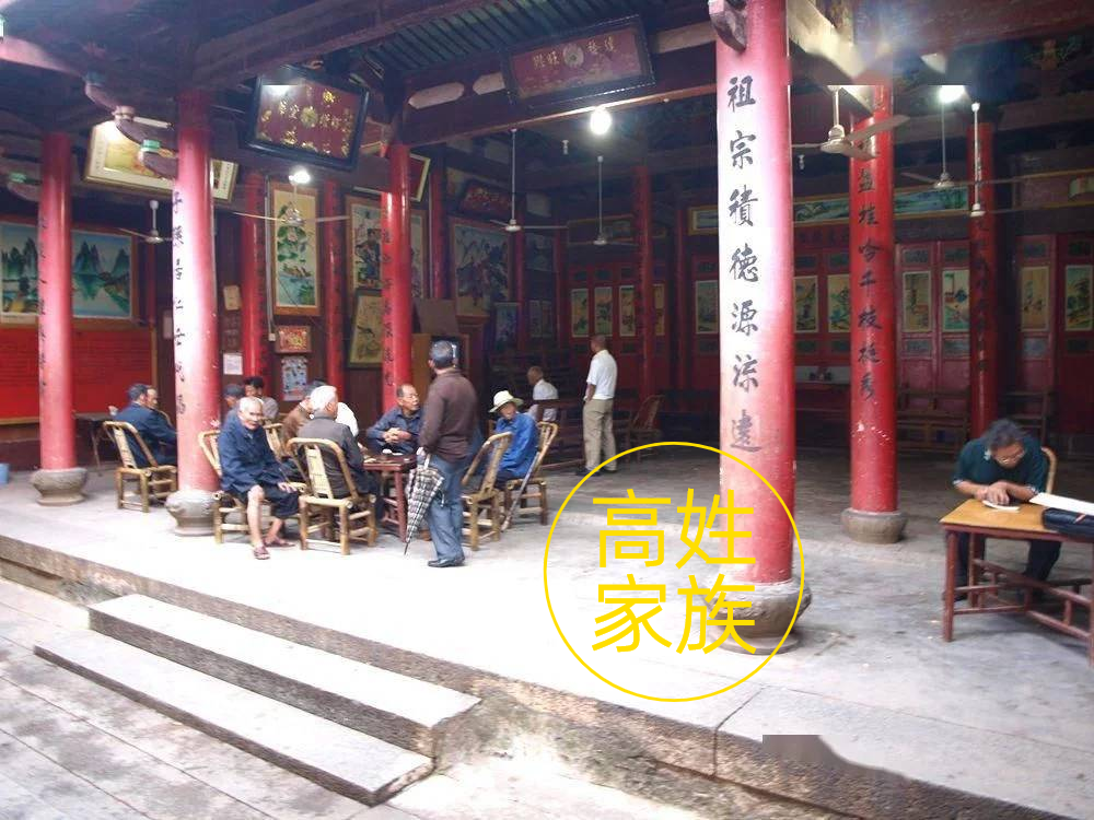 高氏祠堂:福清·港头·高东