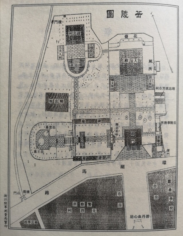 杭州隐秘地图之:岳庙,熟悉之地的陌生